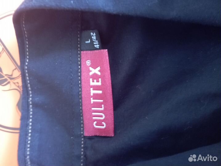 Рубашка мужская