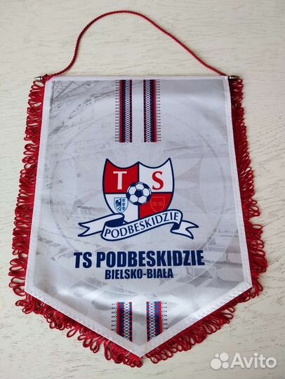 Футбольные вымпелы