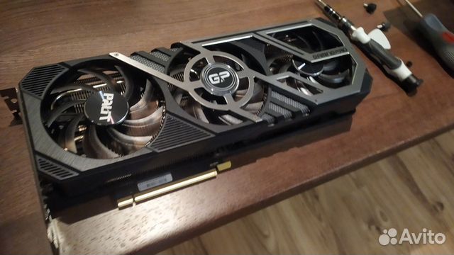 RTX 3070 ti