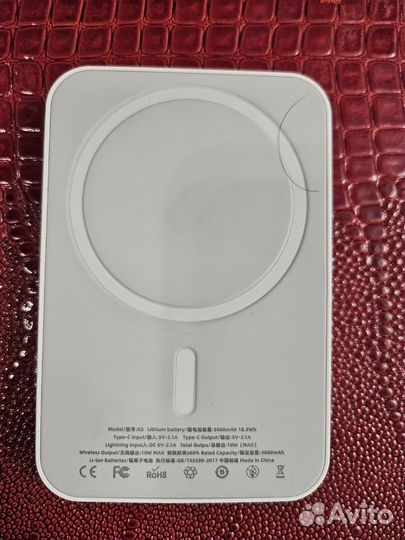 Беспроводное зарядное устройство apple