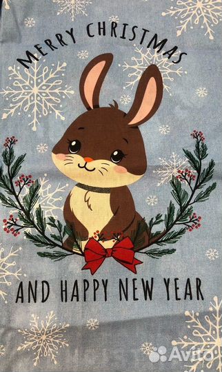 Кухонные полотенца