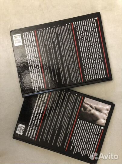 Бодибилдинг Курт Брунгардт