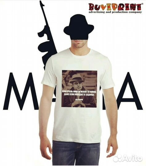 Печать на футболках