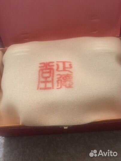 Сервиз чайный китайский фарфор