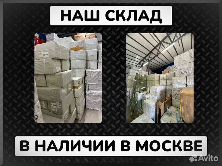 Зип Пакет / Пакеты Зип Лок с бегунком