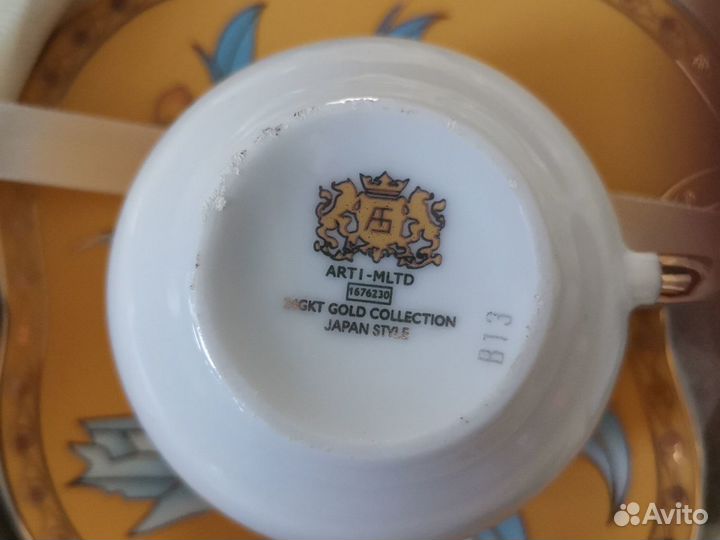 Сервиз кофейный