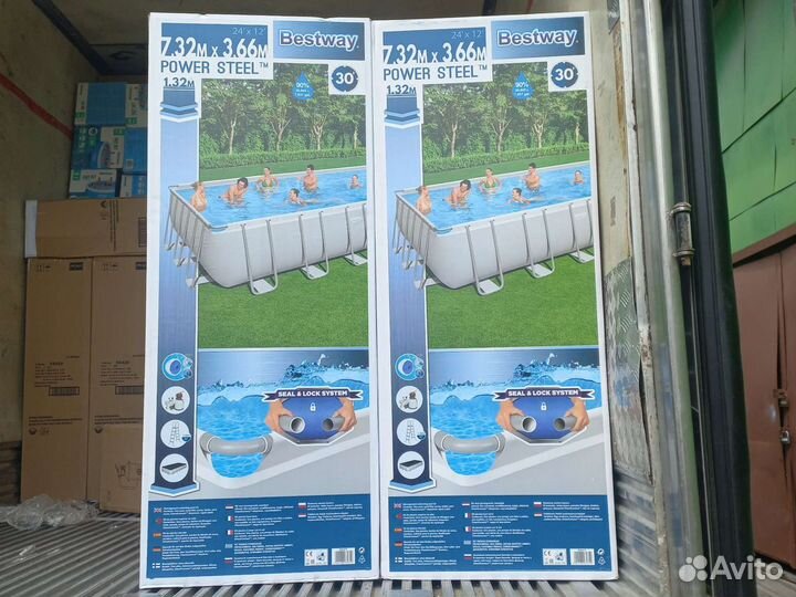 Каркасный бассейн732cm*366cm*132cm