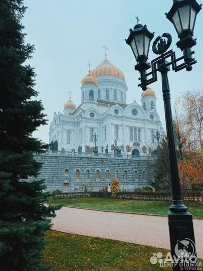 13июл24 ж/д тур 