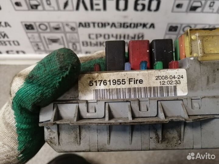Блок предохранителей для Fiat Doblo