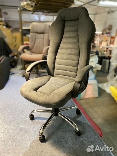 Компьютерное кресло