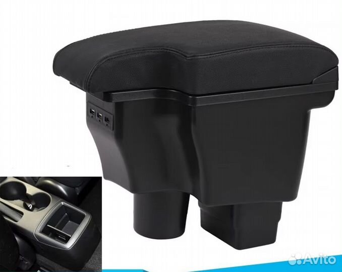 Подлокотник на Mazda