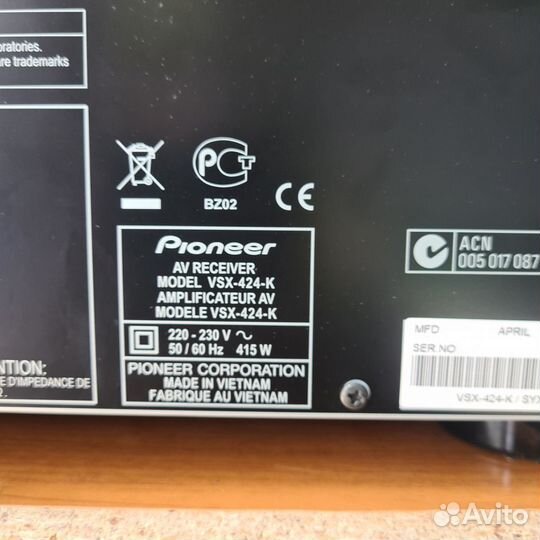 Ресивер pioneer vsx-424