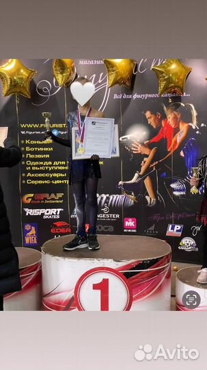 Платье,Костюм для фигурного катания, рост 122,128