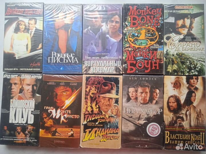 Видеокассеты vhs
