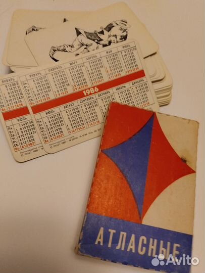 Карты игральные, гадальные