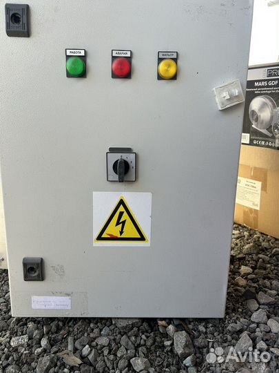 Щит управления вентиляцией