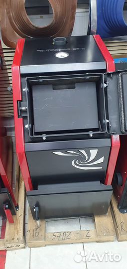 Котел твердотопливный водогрейный 50 - 3500 кв.м