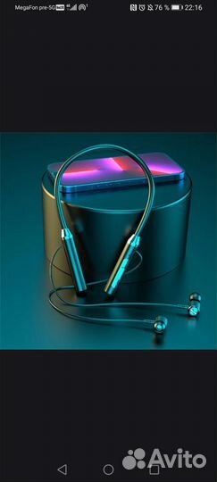 Спортивные наушники Bluetooth 5.2