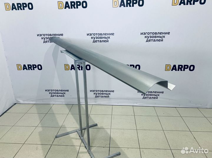 Пороги для Volkswagen Touran 1 2 (2003–2015)