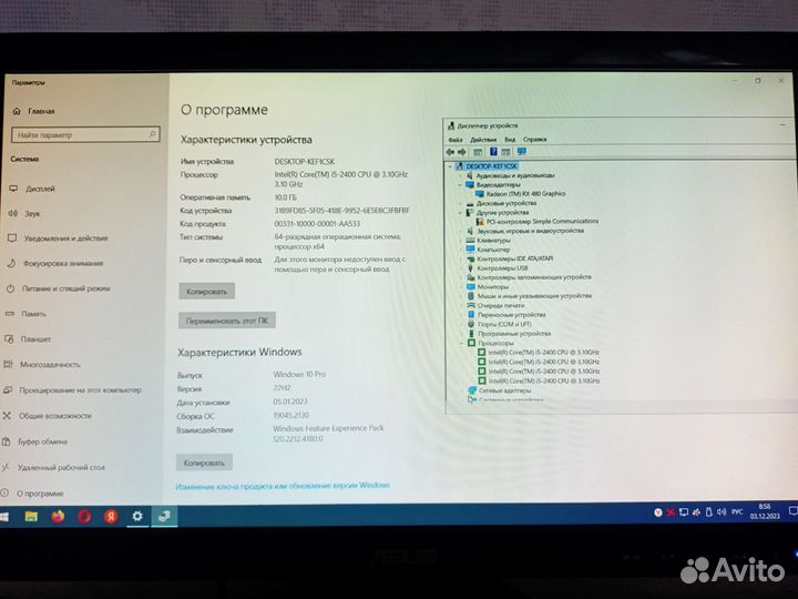 Intel core i3-4160/64ssd/GTX 550ti 1Gb