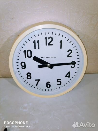 Большие ВТОРИЧНЫЕ часы - стрела