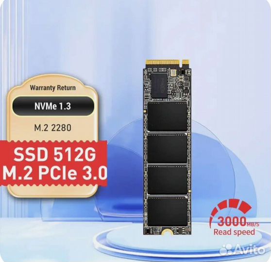 Ssd M2 nvme 512gb новый
