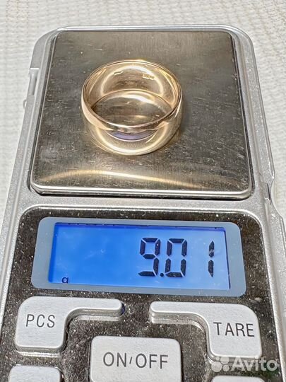 Кольцо обручальное золотое СССР 583 проба