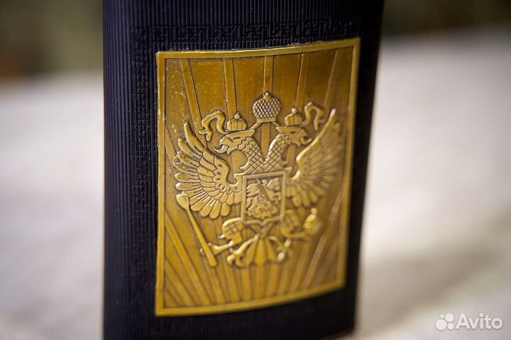 Фляжка с гербом России