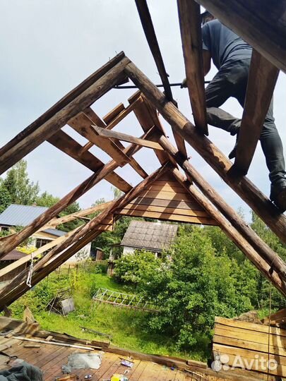 Снос /демонтаж домов