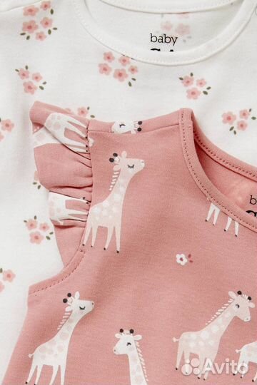 Комплект песочников C&A (62, 80)