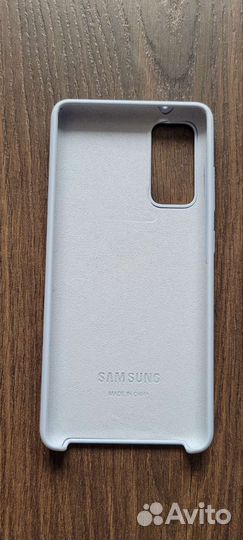 Чехол на Samsung Galaxy S20FE
