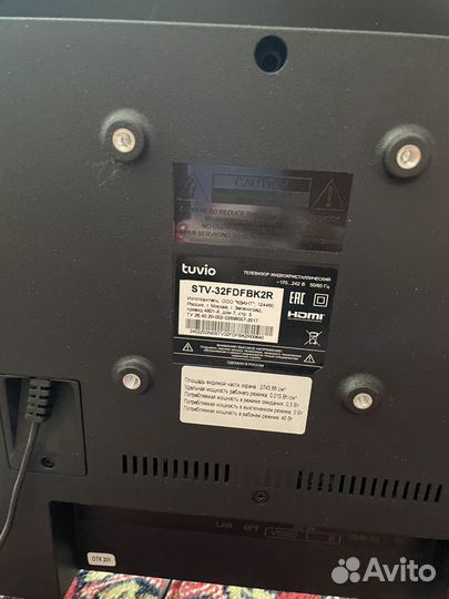 Телевизор tuvio 32