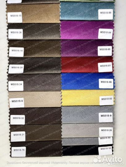 Диван евро кровать # 665