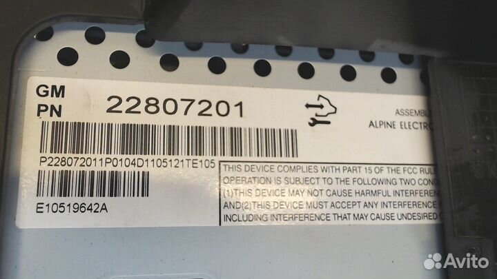 Дисплей мультимедиа Chevrolet Equinox, 2012