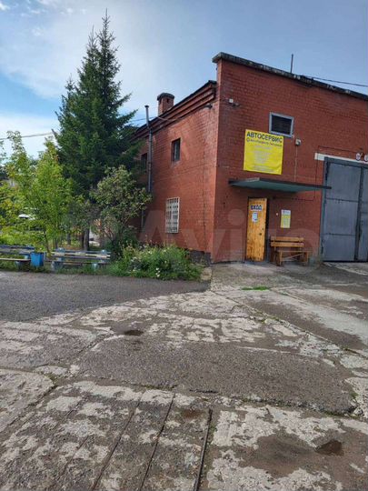 Свободного назначения, 2353 м²