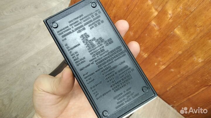 Калькулятор СССР Электроника Б3-37