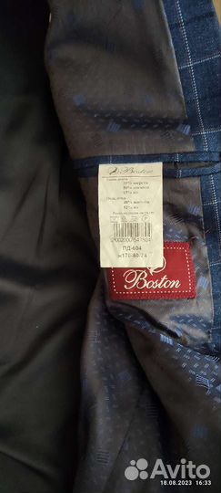 Костюм школьный на мальчика