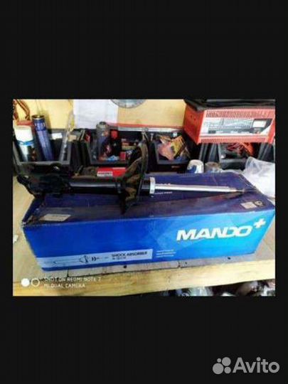 Стойки новые