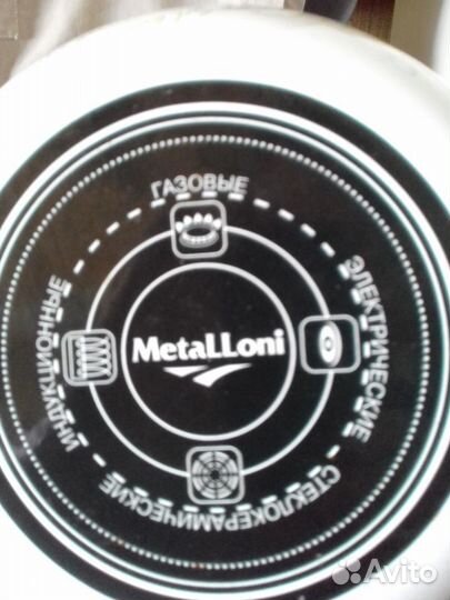 Чайник никелированный