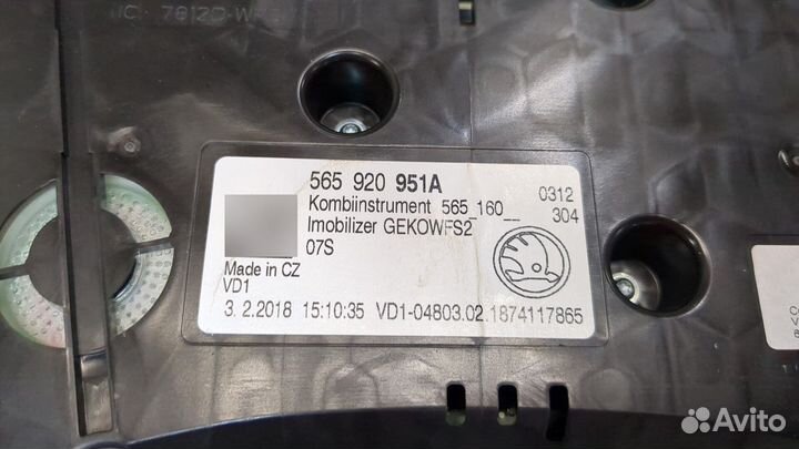 Щиток приборов Skoda Kodiaq, 2018