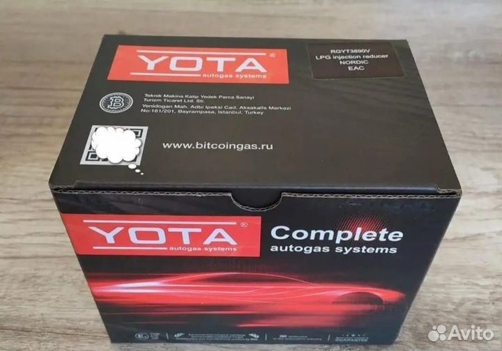 Газовый редуктор Tomasetto Yota Nordic AT09