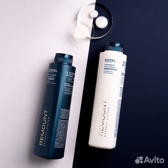 Набор Estel Remount Express System шампунь+бальзам