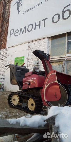 Ремонт снегоуборщиков