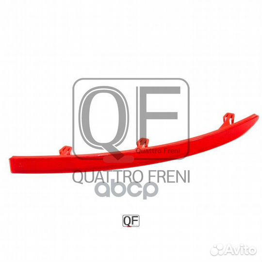 Отражатель заднего бампера rh qf51m00027 quattr