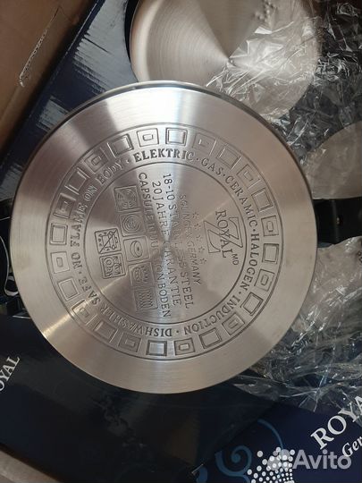 Набор немецкой посуды (новый)