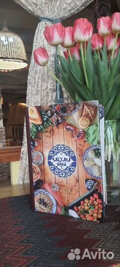 Администратор хостес