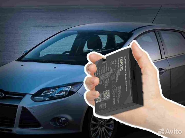 Настройка Глонасс и GPS блоков для транспорта