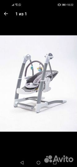 Детская качеля-шезлонг-стульчик для кормления