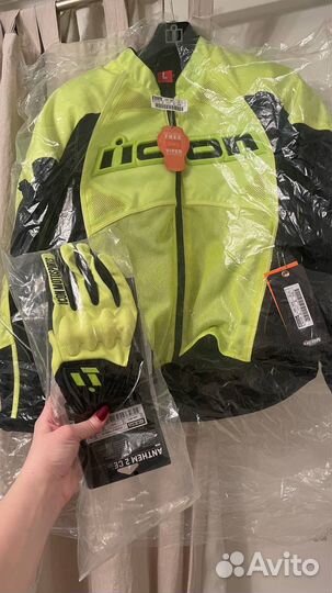 Оплата и доставка товаров из-за границы