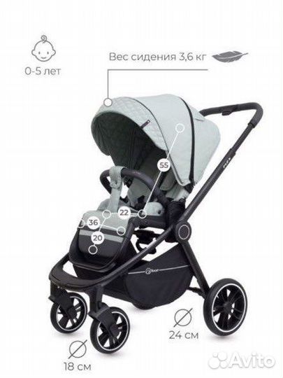 Коляска rant flex 3 в 1 2021